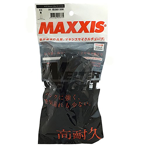 Maxxis Unisex – Erwachsene WelterWeight Schlauch, Schwarz, 48 mm Maxxis Unisex – Erwachsene WelterWeight Schlauch, Schwarz, 48 mm von Maxxis