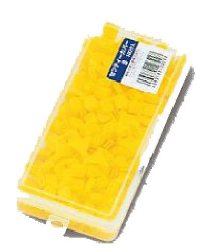 Meiho (MEIHO) safety cover yellow S size (japan import) von Meiho