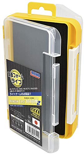 Meiho - Run Gun Case 1010W-2 Yellow Meiho - Run Gun Case 1010W-2 Yellow von Meiho