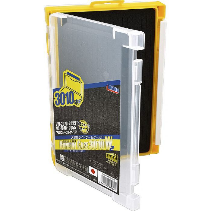 Meiho Run Gun Case 3010w Tackle Box Gelb 20.5 x 14.5 x 4.0 cm Meiho Run Gun Case 3010w Tackle Box Gelb 20.5 x 14.5 x 4.0 cm von Meiho