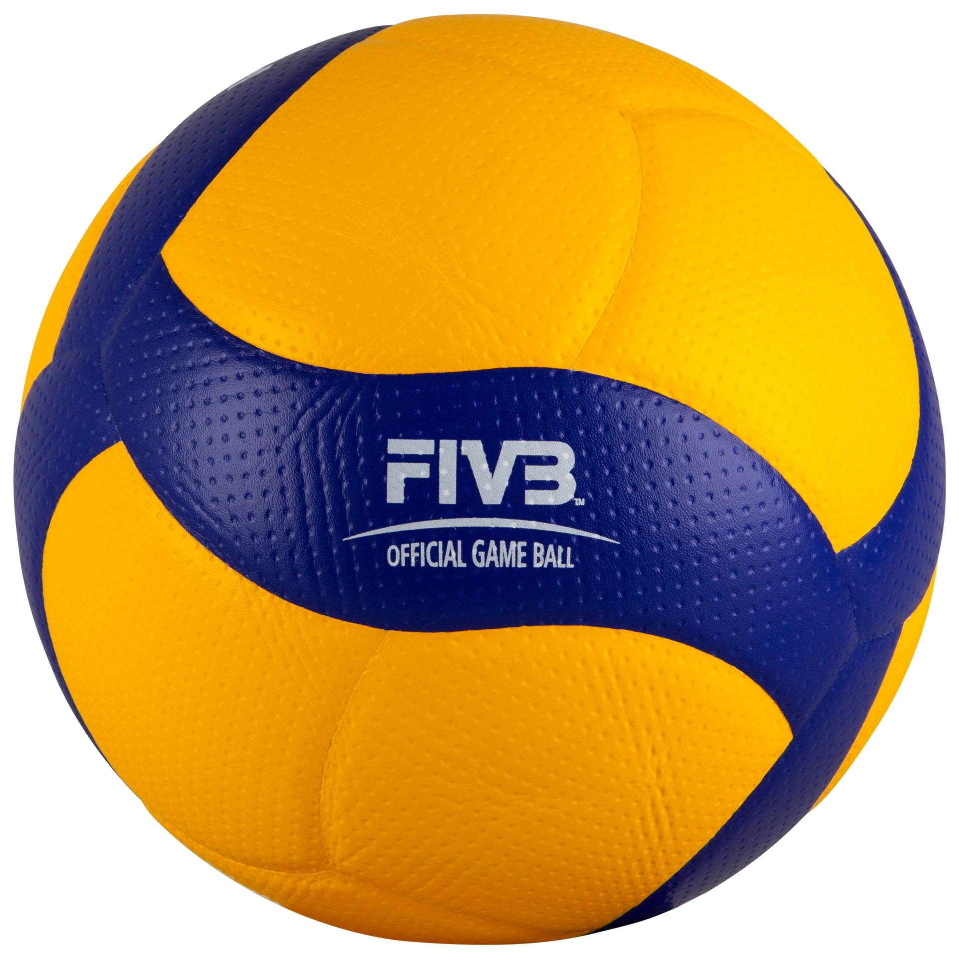 Mikasa Volleyball "V200W-FIVB" Mikasa Volleyball "V200W-FIVB" von Mikasa