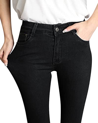 Minetom Leggings Damen Skinny Jeans High Waist Jeanshose Jogginghose Deinm Elastisch Stretch Hose mit Taschen Pants Fitnesshose Yogahose Streetwear A Schwarz M Minetom Leggings Damen Skinny Jeans High Waist Jeanshose Jogginghose Deinm Elastisch Stretch Hose mit Taschen Pants Fitnesshose Yogahose Streetwear A Schwarz M von Minetom