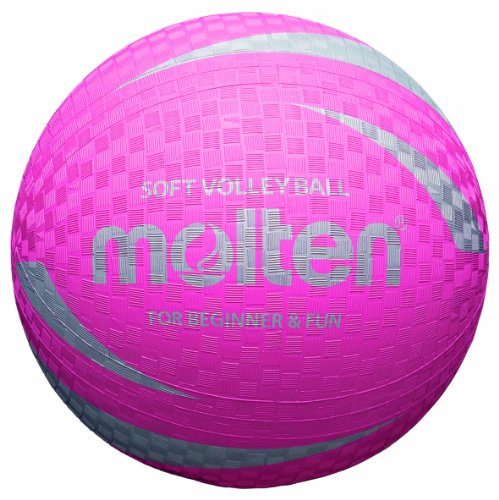 molten Kinder Dodgeball Ball, Pink, 160 g, Durchmesser: 210 mm molten Kinder Dodgeball Ball, Pink, 160 g, Durchmesser: 210 mm von Molten