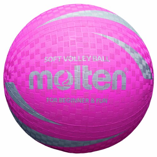 molten Kinder Dodgeball Ball, Pink, 160 g, Durchmesser: 210 mm von Molten