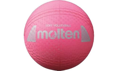 Molten Volleyball-Ball-S2Y1250-P pink 160g, Ø 210 mm Molten Volleyball-Ball-S2Y1250-P pink 160g, Ø 210 mm von Molten