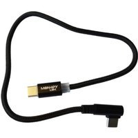 MonkeyLink Ladekabel USB-C to USB-C 30 cm MonkeyLink Ladekabel USB-C to USB-C 30 cm von MonkeyLink