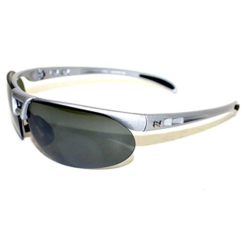 NAVIGATOR Hopper Sport- u. Freizeitbrille, auch geeignet als Fahrrad- Ski- und Motorradbrille, mit UV400 Standard (Sonnenbrille) und rutschfesten Silikonbügeln für Laufsport/Laufbrille von NAVIGATOR