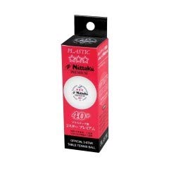 NITTAKU Ball Premium 40+ *** Cell Free 3er weiß Optionen St, weiß NITTAKU Ball Premium 40+ *** Cell Free 3er weiß Optionen St, weiß von NITTAKU