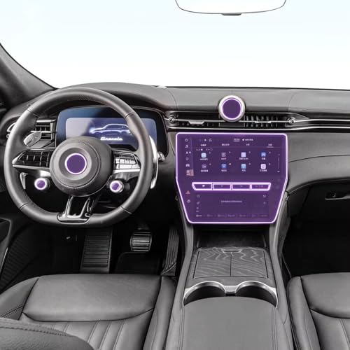 NQNFWCRJCar Innenraum Mittelkonsole transparent TPU Lack Schutzfolie Anti-Kratzer Aufkleber LCD-Bildschirm PPF, für Maserati Grecale 2023 von NQNFWCRJ