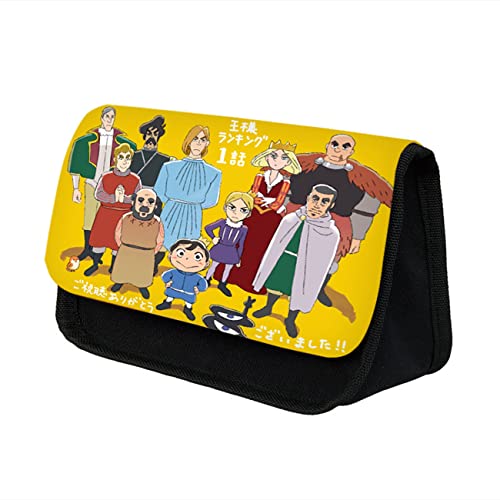 NUCLEOX Ranki-ng of Kin-gs Portable Federmappe, Mäppchen Reißverschluss Tasche, Doppelter Reißverschluss Segeltuch Schlamperbox für Kinder Geschenk -22 * 13 * 7.5cm||Multicolor 12 von NUCLEOX