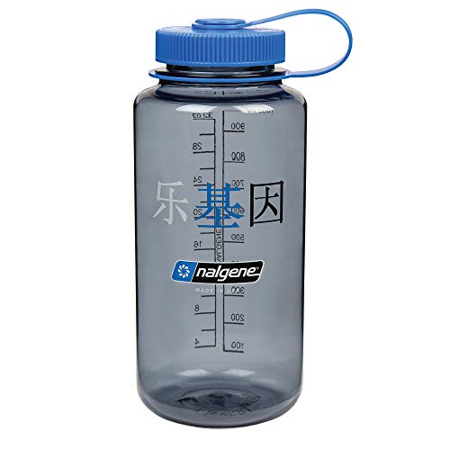 Nalgene Trinkflasche Wide Mouth 1 L, grau, 1 Liter Nalgene Trinkflasche Wide Mouth 1 L, grau, 1 Liter von Nalgene