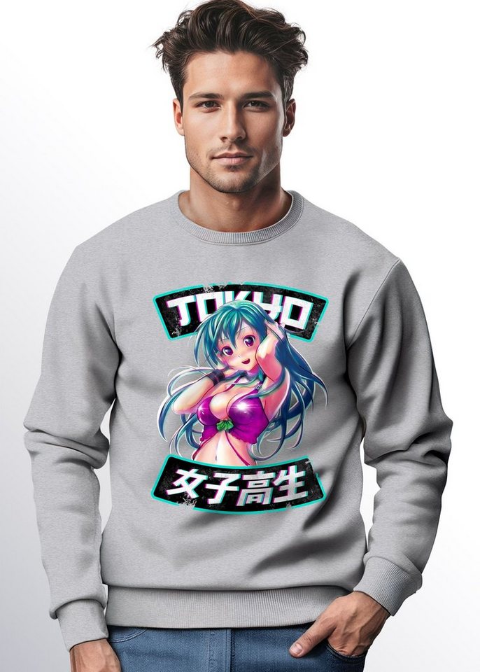 Neverless Sweatshirt Sweatshirt Herren Anime Japan Style Manga Asien Comic Tokio Rundhals-P von Neverless