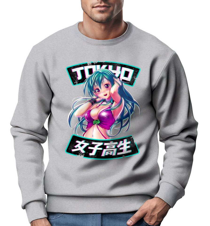 Neverless Sweatshirt Sweatshirt Herren Anime Japan Style Manga Asien Comic Tokio Rundhals-P von Neverless