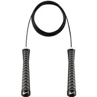 NIKE Intensity Speed Rope Fitness Springseil 052 black/dark grey/white NIKE Intensity Speed Rope Fitness Springseil 052 black/dark grey/white von Nike