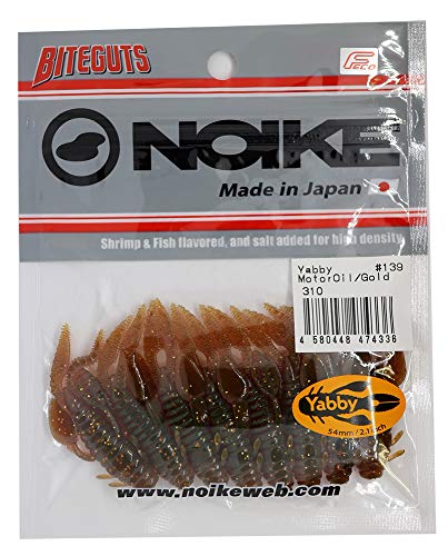 Noike Yabby 4,8cm - 8 Gummikrebse, Farbe:Motoroil Gold UV Noike Yabby 4,8cm - 8 Gummikrebse, Farbe:Motoroil Gold UV von Noike