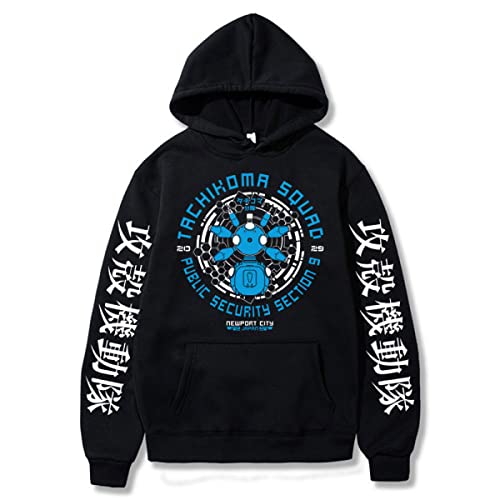 OUHZNUX Ghost In The Shell Tachikoma Print Hoodie, Mode Paar Lose Lässig Komfort Anime Langarm Pullover, Hip Hop Casual Unisex Sweatshirt (XS-3XL) von OUHZNUX