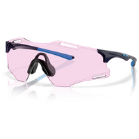 OAKLEY CYBR ZERO Sport Sonnenbrille von Oakley