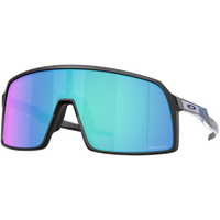 OAKLEY SUTRO Sportbrille von Oakley