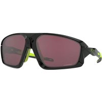 Oakley Field Jacket Ignite Prizm Road Black Oakley Field Jacket Ignite Prizm Road Black von Oakley