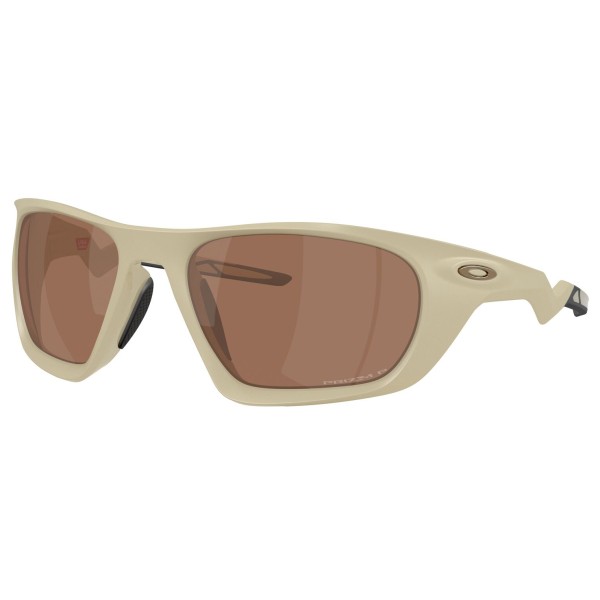 Oakley - Lateralis S3 VLT 13% - Fahrradbrille braun Oakley - Lateralis S3 VLT 13% - Fahrradbrille braun von Oakley