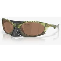 Oakley PLANTARIS Brille Oakley PLANTARIS Brille von Oakley