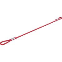 Ocun Sbea Lanyard 9.5-9.8mm Verbindungsmittel Ocun Sbea Lanyard 9.5-9.8mm Verbindungsmittel von Ocun
