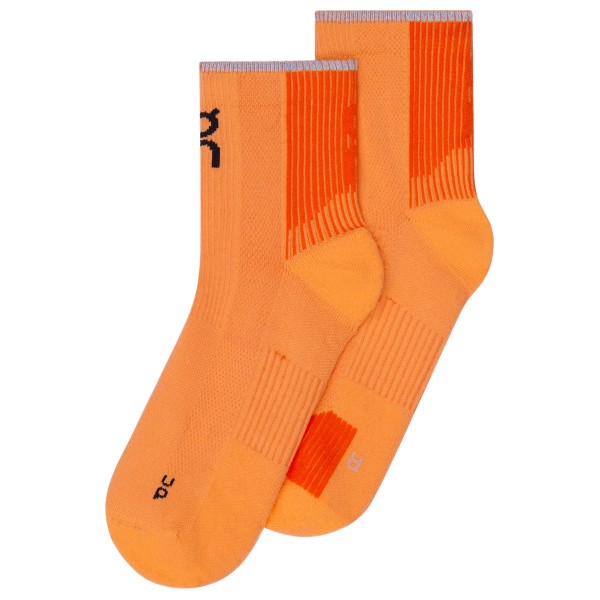 On - Performance Run Sock Mid - Laufsocken Gr L - EU: 47 - 49 orange On - Performance Run Sock Mid - Laufsocken Gr L - EU: 47 - 49 orange von On
