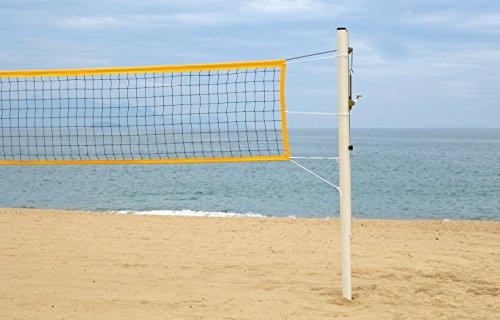 POWERSHOT Beach Volleyballnetz - Wettkampf - 8,5 x 1 m - 3 mm - MIT VERSTÄRKTEN RÄNDERN POWERSHOT Beach Volleyballnetz - Wettkampf - 8,5 x 1 m - 3 mm - MIT VERSTÄRKTEN RÄNDERN von POWERSHOT