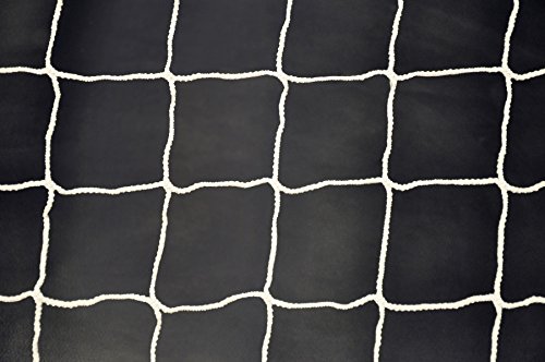 POWERSHOT Fußballnetz – 3,1 x 2,1 m – 4 mm pro Stück POWERSHOT Fußballnetz – 3,1 x 2,1 m – 4 mm pro Stück von POWERSHOT