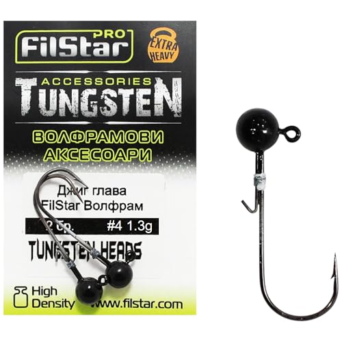 PRO FILSTAR 2 STK Wolfram Jigköpfe 1,9g mit Angelhaken N4 - Gummifisch Jigkopf - Jig Köpfe mit Haken - Jighaken Montage - Jig Head Sport Set - Fishing Hooks - Jighead - Angelzubehör - Angeln Zubehör von PRO Filstar