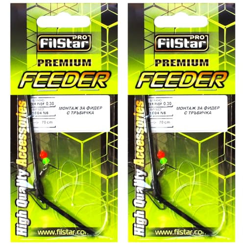 PRO FILSTAR 2 Stk Method Feeder Montage - Anti Tangle Boom mit Angelwirbel & 70cm Fluorocarbon Vorfach DIA 0,3mm - Angeln Karpfen Zubehör Set für Futterkorb & Angelblei - Rolling Swivel - Carp Fishing PRO FILSTAR 2 Stk Method Feeder Montage - Anti Tangle Boom mit Angelwirbel & 70cm Fluorocarbon Vorfach DIA 0,3mm - Angeln Karpfen Zubehör Set für Futterkorb & Angelblei - Rolling Swivel - Carp Fishing von PRO Filstar
