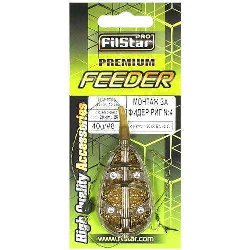 PRO FILSTAR Inline Flat Method Feeder mit 40g Angelblei & Angelhaken N8-8 Braid Vorfächer - Flechtschnur - Karpfen Montage mit Pop Up Angel Köder & Bait Spike - Karpfenangeln Zubehör - Angeln Set von PRO Filstar