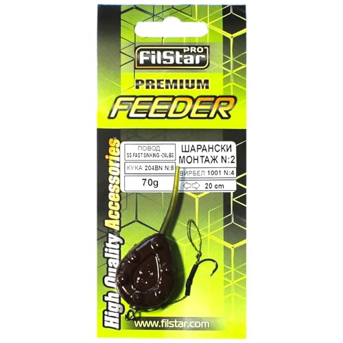 PRO FILSTAR Komplett Inline Karpfen Rig mit 70g Angelblei & Angelhaken N8 - Karpfenangeln mit Pop Up Angel Köder - Karpfen Vorfächer - Karpfenhaken Boilies Rig - Angelzubehör Set – Karpfenmontage PRO FILSTAR Komplett Inline Karpfen Rig mit 70g Angelblei & Angelhaken N8 - Karpfenangeln mit Pop Up Angel Köder - Karpfen Vorfächer - Karpfenhaken Boilies Rig - Angelzubehör Set – Karpfenmontage von PRO Filstar