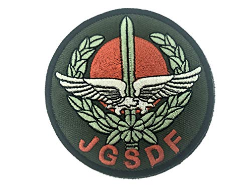 Patch Nation JGSDF Japan Ground Self-Defense Force Gestickte Airsoft Klettverschluss-Flecken (Grün) von Patch Nation