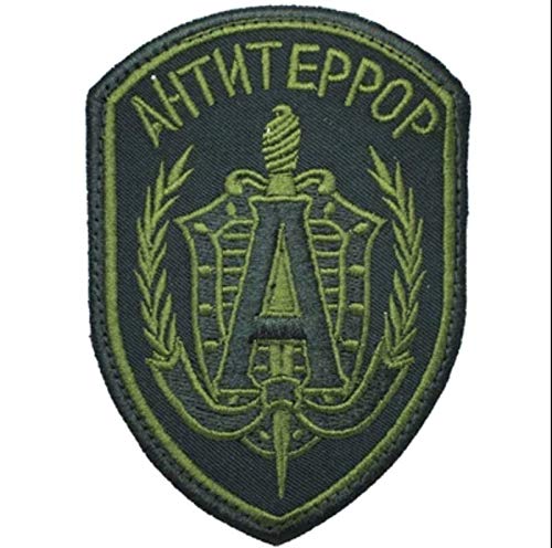 Russische Spezialeinheiten Spetsnaz AntiTerror Gestickte Airsoft Klettverschluss-Flecken Patch (Grün) von Patch Nation