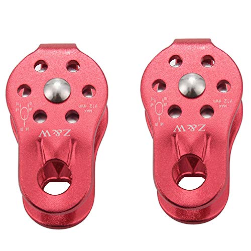 Pmandgk 2Pcs Rock Flaschenzug Seil Klettern Arboricultor Von Montee Feste Flaschenzug Rot 65mm 32,5/32,5-Barrel-Türschloss Mit 7 Schlüssel Messingzylinder von Pmandgk