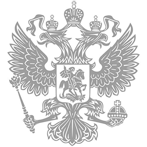 Porfeet Auto Metall Aufkleber, Russisches Wappen Adler Krone Metall Auto-Styling Aufkleber Aufkleber Emblem Dekor Silber Porfeet Auto Metall Aufkleber, Russisches Wappen Adler Krone Metall Auto-Styling Aufkleber Aufkleber Emblem Dekor Silber von Porfeet