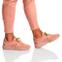 PUMA Herren Sneakers Blaze Cage Han PUMA Herren Sneakers Blaze Cage Han von Puma