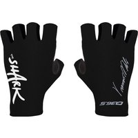Nibali Shark Ocean Radhandschuhe 2025, für Herren, Größe S, Fahrradhandschuhe, Nibali Shark Ocean Radhandschuhe 2025, für Herren, Größe S, Fahrradhandschuhe, von Q36.5