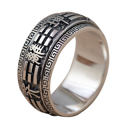 QTYQWC Herren Damen Vintage 925 Sterling Silber Taoist Feng Shui Bagua Acht Trigramme Spinner Ring Band 10mm Größe 8-12 von QTYQWC