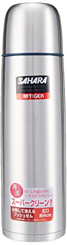 Relags Tiger Sahara 'Slim Single' Thermoflasche, Silber, 0,5 L Relags Tiger Sahara 'Slim Single' Thermoflasche, Silber, 0,5 L von Tiger