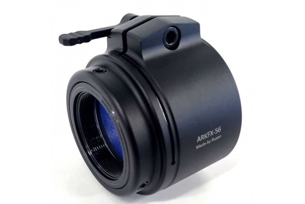 Rusan Fix Adapter für Pulsar Krypton und Proton für Nachtsichtgerät Objektiv Aussendurchmesser: 48mm Rusan Fix Adapter für Pulsar Krypton und Proton für Nachtsichtgerät Objektiv Aussendurchmesser: 48mm von Rusan