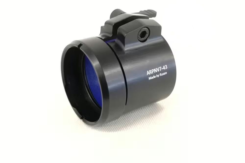 Rusan Mono Adapter für Pard NV007A Nachtsichtgerät Okular Aussendurchmesser: 43mm Rusan Mono Adapter für Pard NV007A Nachtsichtgerät Okular Aussendurchmesser: 43mm von Rusan