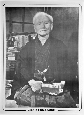 S.B.J - Sportland Poster Funakoshi S.B.J - Sportland Poster Funakoshi von S.B.J - Sportland