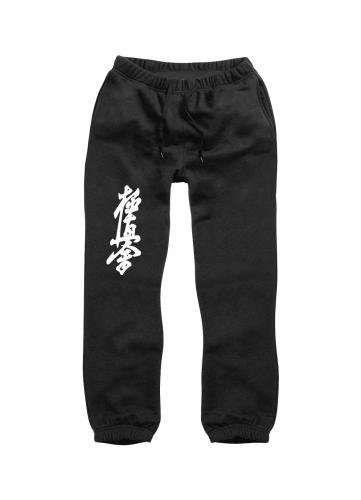S.B.J - Sportland Sweathose schwarz mit Kyokushinkai Kanji am rechten Bein, Gr. L S.B.J - Sportland Sweathose schwarz mit Kyokushinkai Kanji am rechten Bein, Gr. L von S.B.J - Sportland