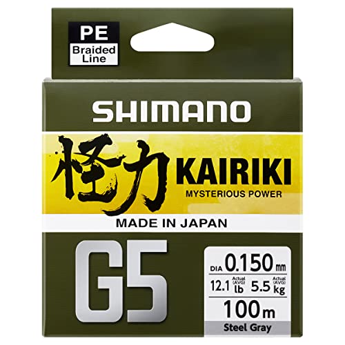 SHIMANO Tresse 5 Brins Kairiki G5 Hi-Vis Orange 150m - D.0,18mm - R.8Kg - LDM51UE180150H von SHIMANO