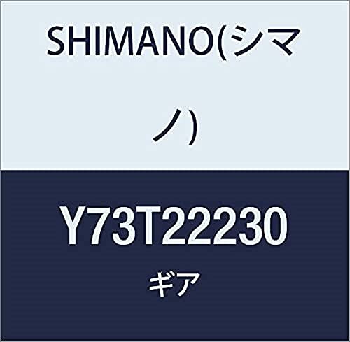 Shimano Unisex – Erwachsene Nexus Steck-Zahnkranz, Schwarz, 22 Zähne Shimano Unisex – Erwachsene Nexus Steck-Zahnkranz, Schwarz, 22 Zähne von SHIMANO