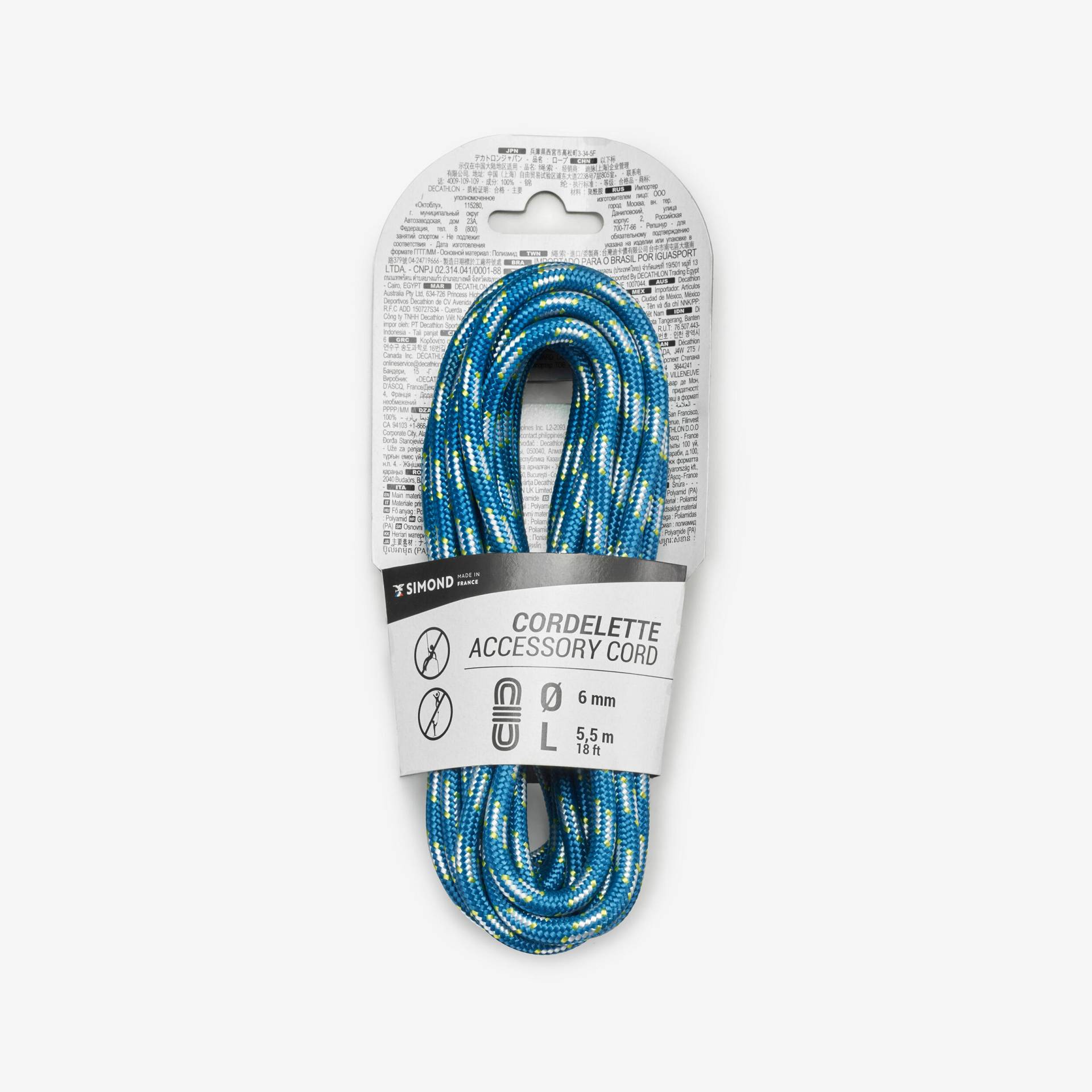 Reepschnur für Klettern und Bergsteigen 6 mm × 5.5 m blau Reepschnur für Klettern und Bergsteigen 6 mm × 5.5 m blau von SIMOND