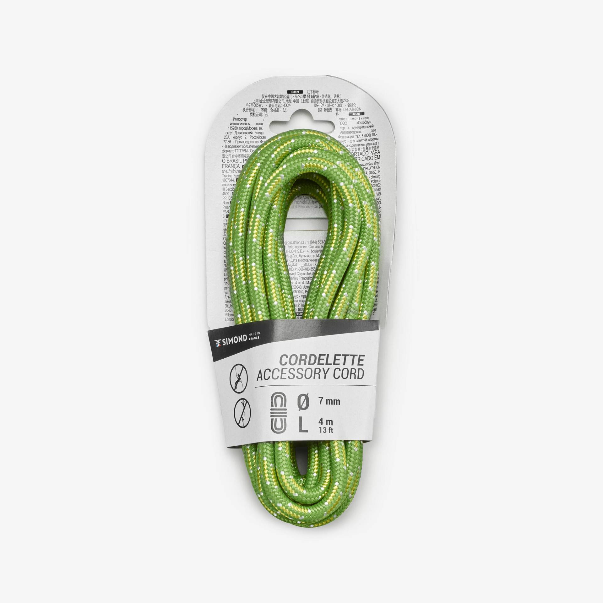 Reepschnur für Klettern und Bergsteigen 7 mm × 4 m grün Reepschnur für Klettern und Bergsteigen 7 mm × 4 m grün von SIMOND