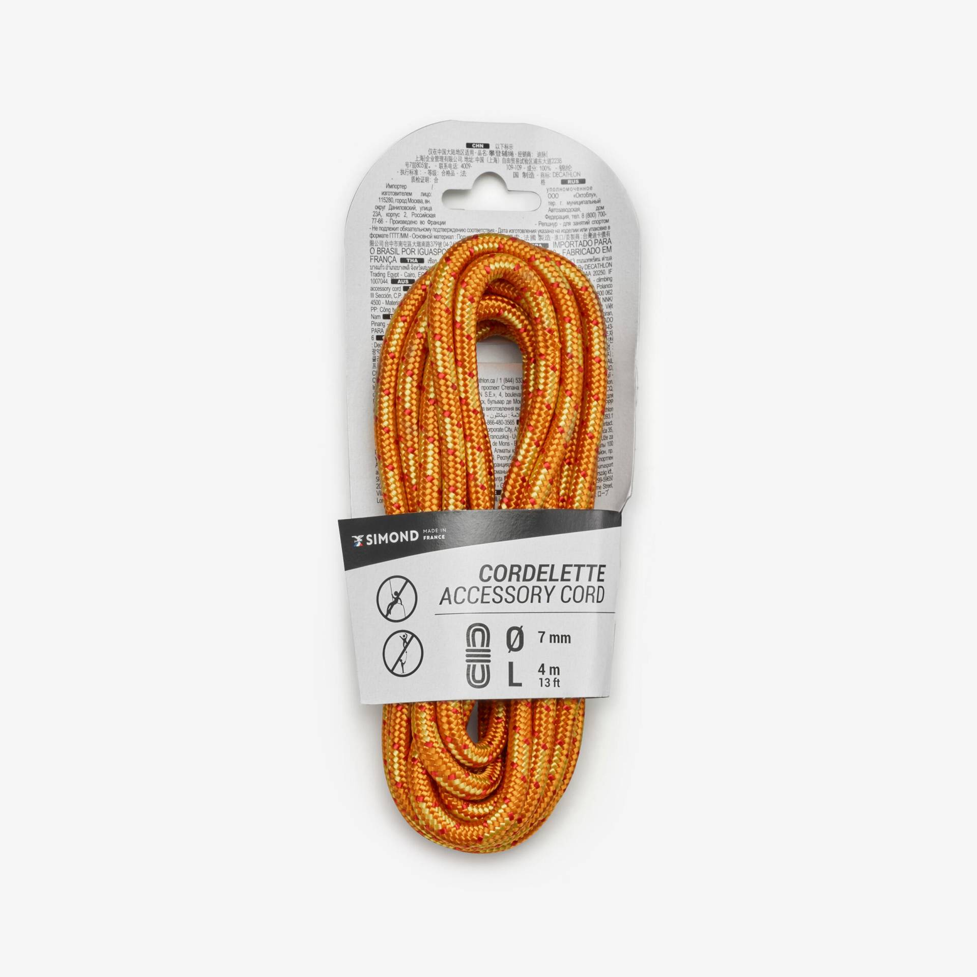 Reepschnur für Klettern und Bergsteigen 7 mm × 4 m orange Reepschnur für Klettern und Bergsteigen 7 mm × 4 m orange von SIMOND
